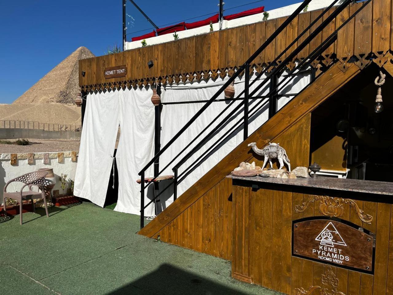 Kemet Pyramids Room View 开罗 外观 照片